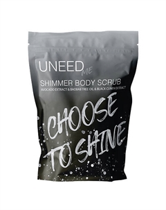 Кофейный скраб для тела с шиммером CHOOSE TO SHINE 250.0 Uneedme