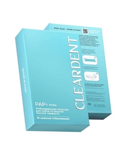 Отбеливающие полоски для зубов PAP+ strips 45 Cleardent