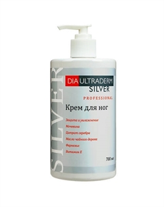 Крем для ног SILVER PROFESSIONAL 700.0 Diaultraderm