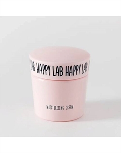 Крем увлажняющий 50.0 Happy lab