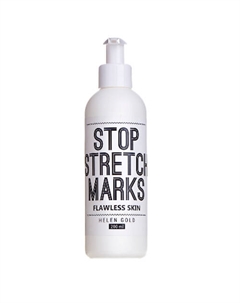 Масло для тела Stop Sretch Marks 200 Helen gold