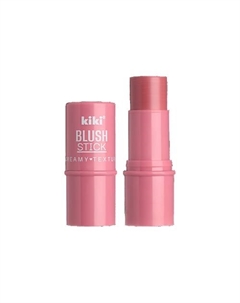 Кремовые румяна для лица BLUSH STICK Kiki