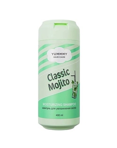 Шампунь Classic Mojito Yummmy