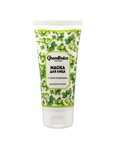 Маска с соком крыжовника 100.0 Charmcleo cosmetic