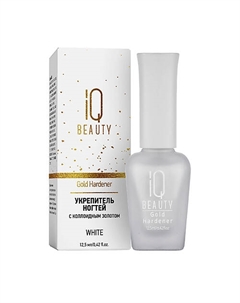 Укрепитель ногтей с коллоидным золотом Gold Hardener White 12.5 Iq beauty