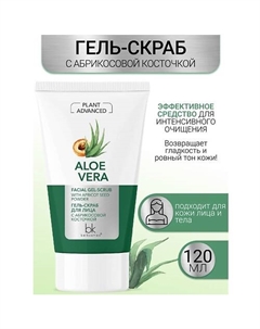 Гель-скраб для лица с абрикосовой косточкой Plant Advanced Aloe Vera 120.0 Belkosmex