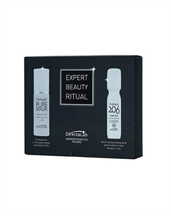 Подарочный набор EXPERT BEAUTI RITUAL малый Directalab