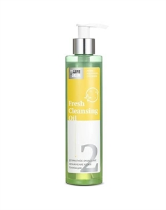 Пенящееся гидрофильное масло Fresh Cleansing Oil 250.0 Prolifeandskin