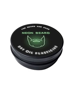 Масло для лица GREEN NEON - Вербена 30.0 Neon beard