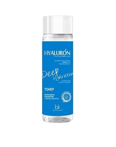 Тонер интенсивное увлажнение c финиш- эффектом HYALURON Deep Hydration 200.0 Belkosmex