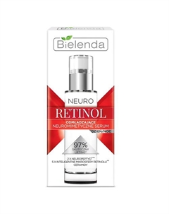 Сыворотка для лица омолаживающая NEURO RETINOL 30.0 Bielenda