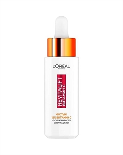 Сыворотка витамин С для лица Revitalift L'oreal paris