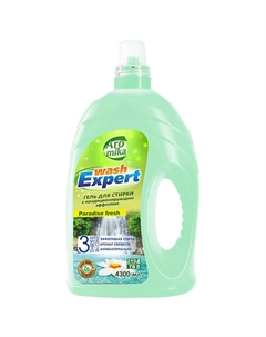 Гель для стирки белого белья Wash Expert PARADISE 4300 Aromika