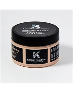 Взбитый крем-мусс "Are you ready to have a dessert?" -Шоколад 150.0 Khomey cosmetics