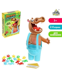 Настольная игра «Муравьи в штанах» Лас играс kids