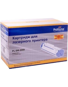 Фотобарабан PL-DR-2080 (аналог Brother DR-2080) Profiline