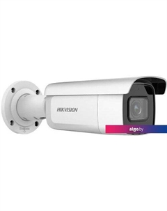 IP-камера DS-2CD2623G2-IZS(D) Hikvision