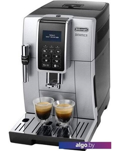 Эспрессо кофемашина Dinamica ECAM 350.35.SB Delonghi