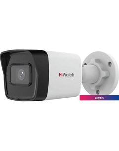 IP-камера IPC-B040 (2.8 мм) Hiwatch