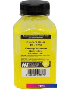 Тонер для Kyocera Color TK-5230 (желтый) 50 г Hi-black