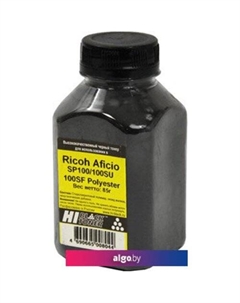 Тонер для Ricoh Aficio SP100/100SU/100SF Polyester 85 г Hi-black