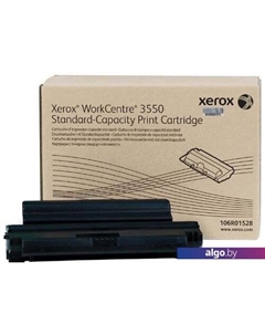 Картридж 106R01529 Xerox