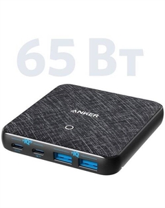 Сетевое зарядное Powerport Atom III B2B Europe Black Anker