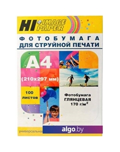 Фотобумага Hi-Image глянцевая А4, 170 г/м2, 100 л [A21061] Hi-black