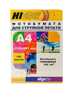 Фотобумага Hi-Image глянцевая А4, 230 г/м2, 100 л [A200102U] Hi-black