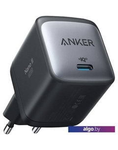 Сетевое зарядное PowerPort Nano II GaN 65 Вт Anker