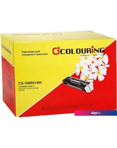 Картридж CG-106R01485 (аналог Xerox 106R01485) Colouring