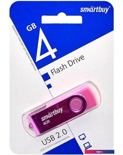 USB Flash Twist 4GB (розовый) Smartbuy