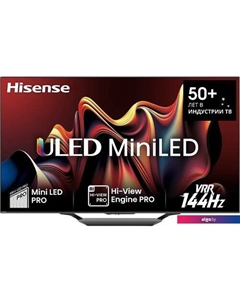 MiniLED телевизор Hisense 75U7NQ