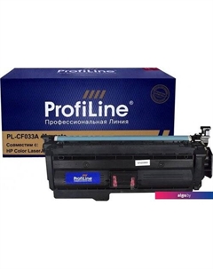 Картридж PL_CF033A (аналог HP CF033A) Profiline