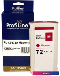 Картридж PL-C9372A №72 (аналог HP C9372A_M) Profiline