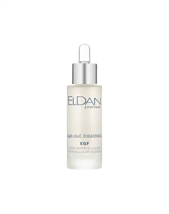 Активная регенерирующая сыворотка EGF 30.0 Eldan cosmetics