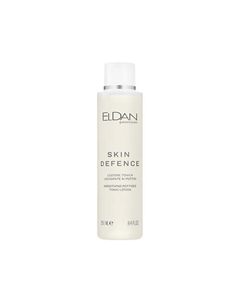 Пептидный тоник 250.0 Eldan cosmetics