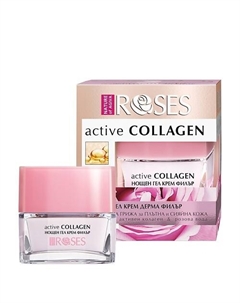 Ночной крем для лица,Collagen Active 30.0 Nature of agiva