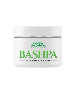 Крем для лица с Витамином С 50.0 Sscpl herbals