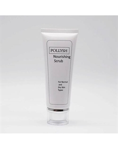 Скраб для лица Nourishing Scrub 100.0 Pollysh