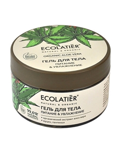 GREEN Гель для тела Питание & Увлажнение ORGANIC ALOE VERA & Snail Mucin 250.0 Ecolatier