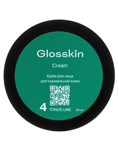 Крем для лица Tonus line 50.0 Glosskin