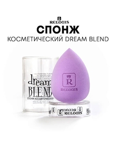 Спонж косметический Dream Blend Relouis