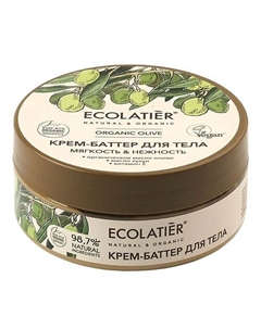 GREEN Крем-баттер для тела Мягкость & Нежность ORGANIC OLIVE 150.0 Ecolatier