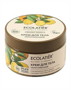 GREEN Крем для тела Укрепляющий ORGANIC MARULA 250.0 Ecolatier