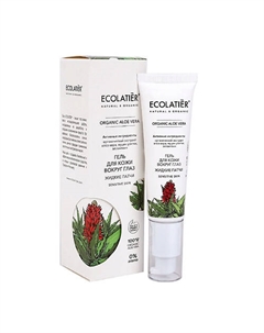 Гель для кожи вокруг глаз "Жидкие патчи" ORGANIC ALOE VERA 30.0 Ecolatier