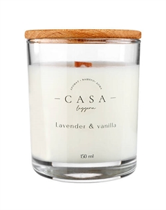 Свеча в стекле Lavender&Vanilla 150.0 Casa leggera