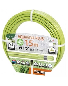 Шланг Aquaviva Plus 9003 (1/2", 15 м) Claber