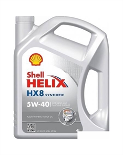 Моторное масло Helix HX8 Synthetic 5W-40 4л Shell