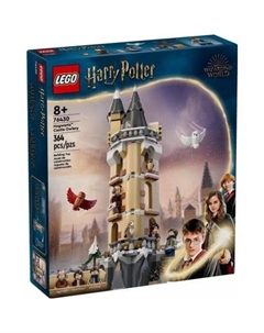 Конструктор Harry Potter 76430 Совятня замка Хогвартс Lego